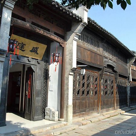 Wuzhen Clubhouse Hotel Jiaxing Exterior photo