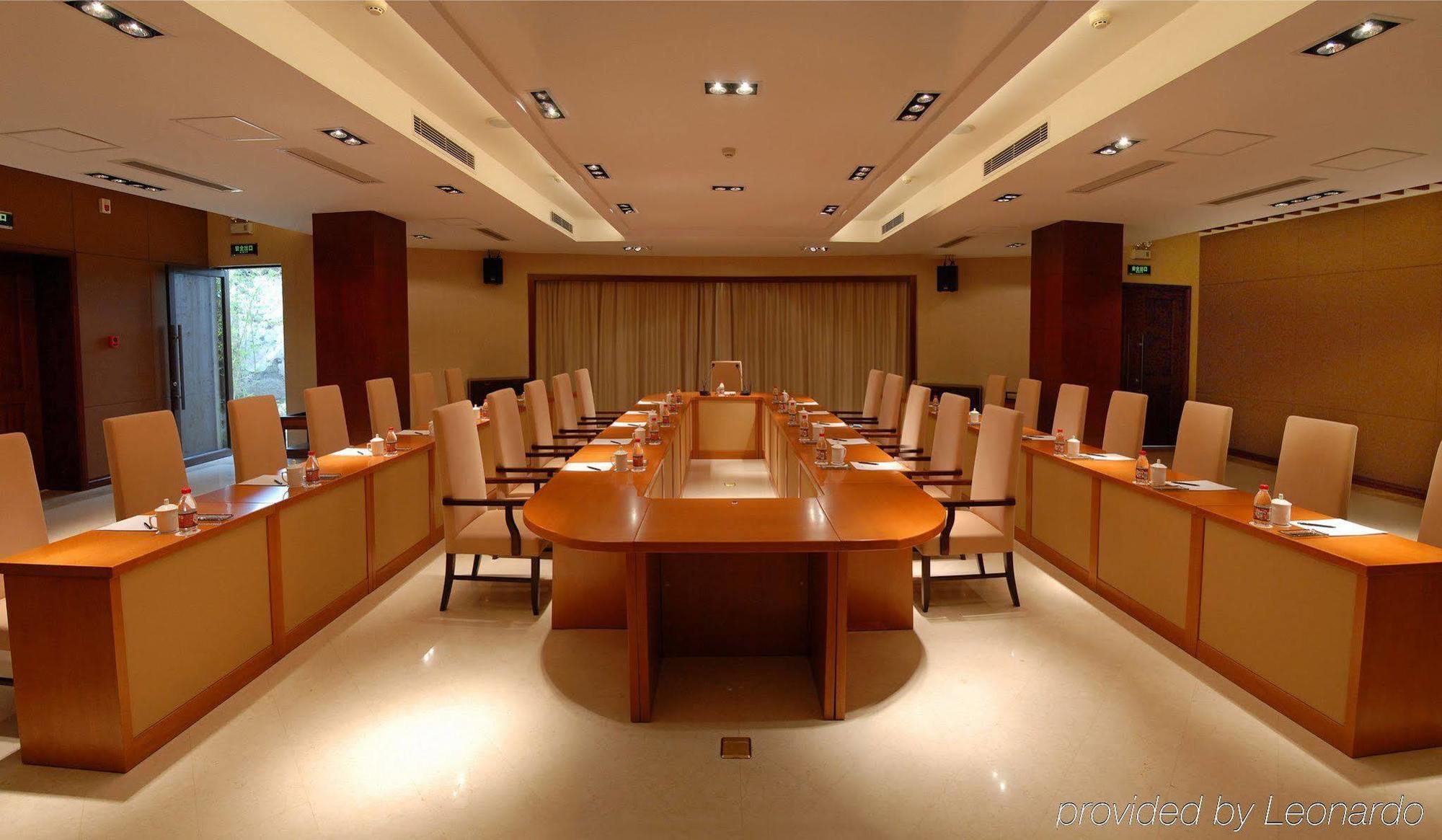 Wuzhen Clubhouse Hotel Jiaxing Facilities photo